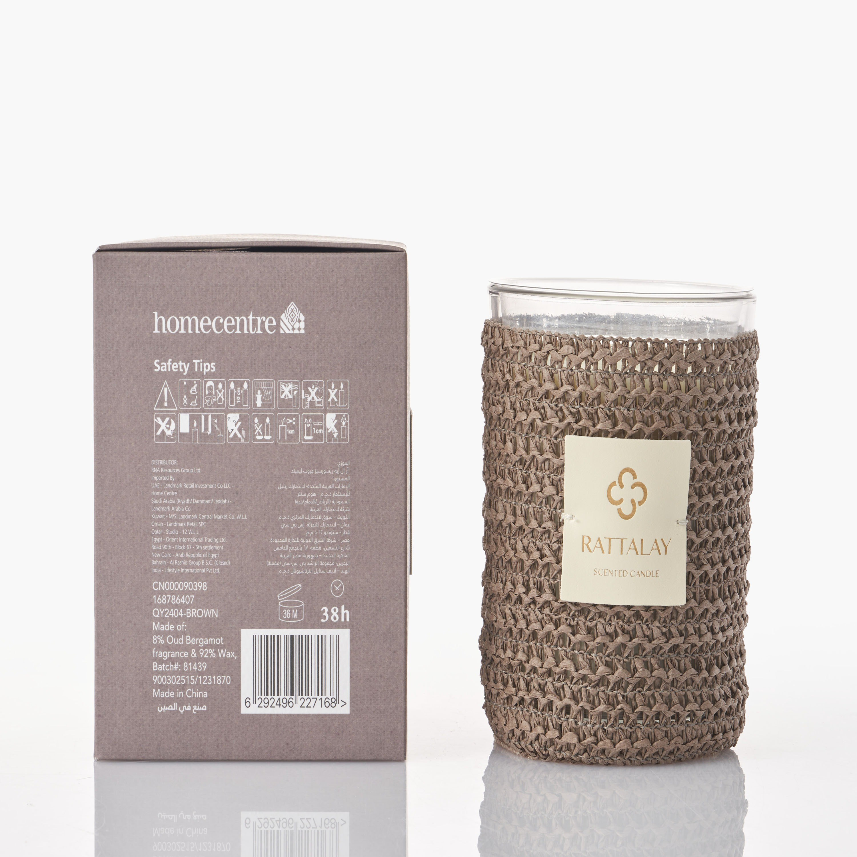 Rattalay Oud Bergamot Scented Jar Candle - 38 h-household-homefragrance-candles-image-2