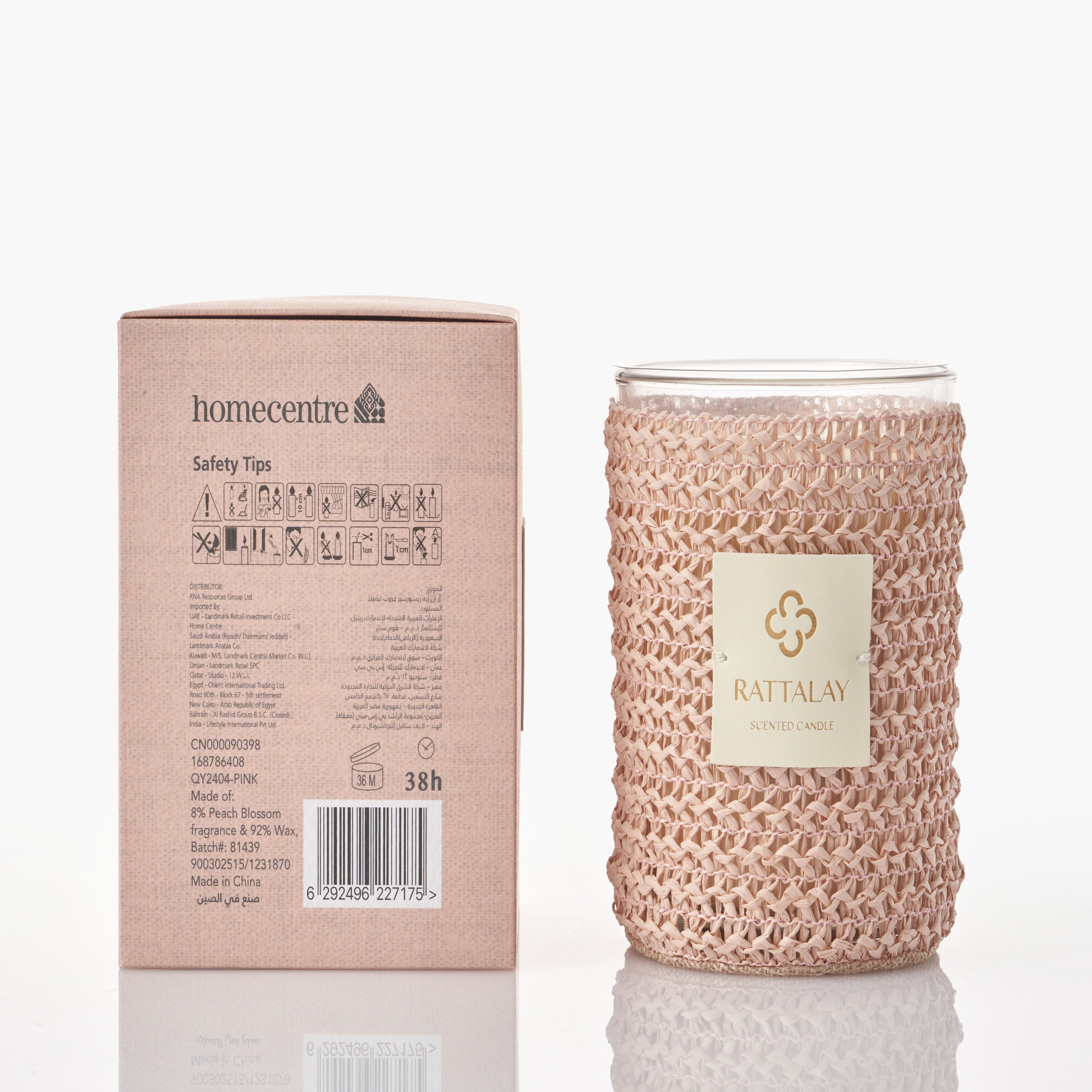 Rattalay Sakura and Zen Scented Jar Candle - 38 h-household-homefragrance-candles-image-2