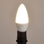 Philips LED Frosted Candle Bulb - 40 W 400 lumen Warm White-InfluencerCodes_Ramadan26_All_20012026-image-3