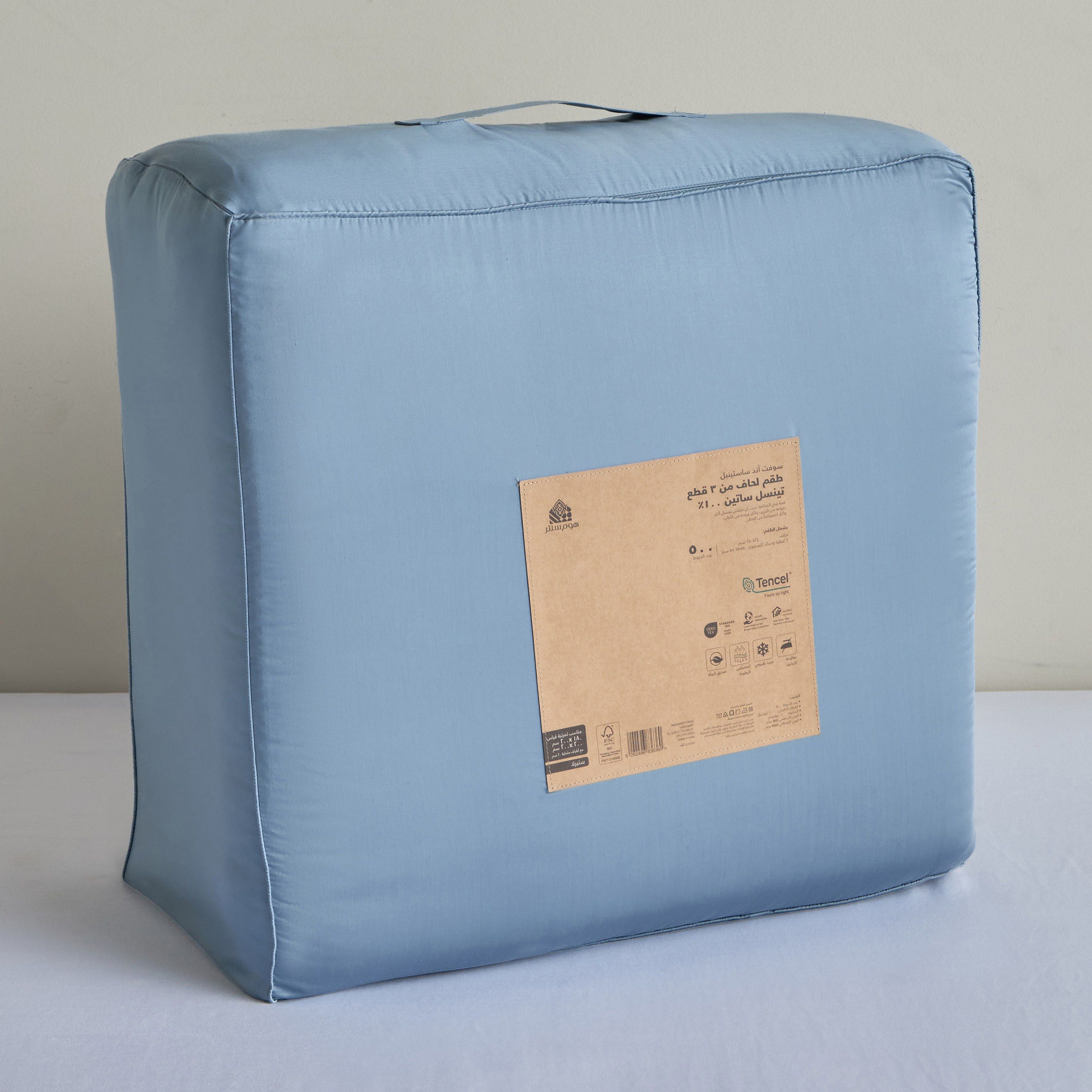 Sterla Tencel Sateen Weave 500 Thread Count 3-Piece Super King Comforter Set - 240x250 cm-household-bedding-comfortersandbedspreads-comforters-image-6