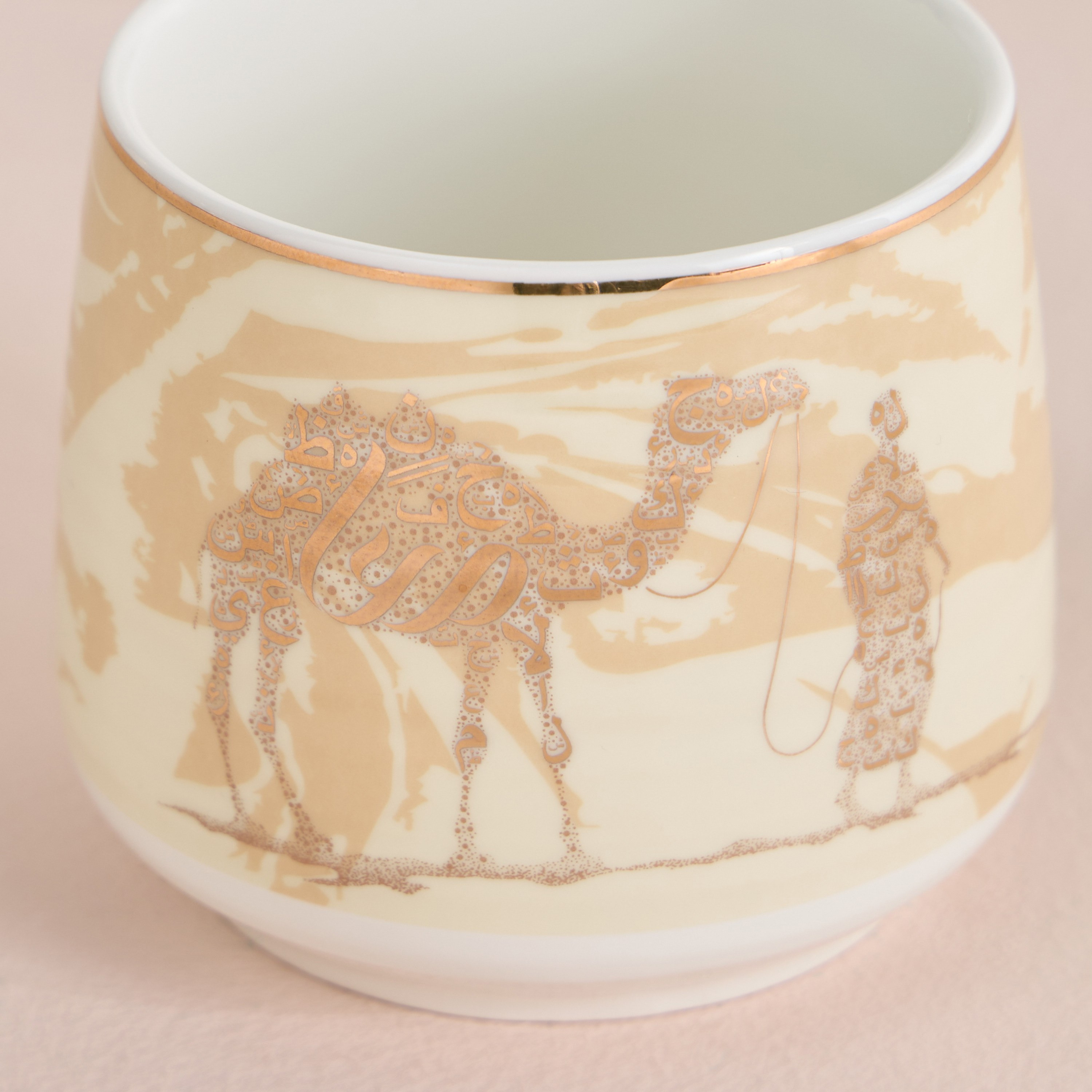Badawi New Bone China Mug - 380 ml-household-dining-teaandcoffee-mugsandcups-image-2
