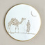 ديكور جدار عاكس - سكينة - 80 سم-household-walldecorandmirrors-wallaccents-image-3