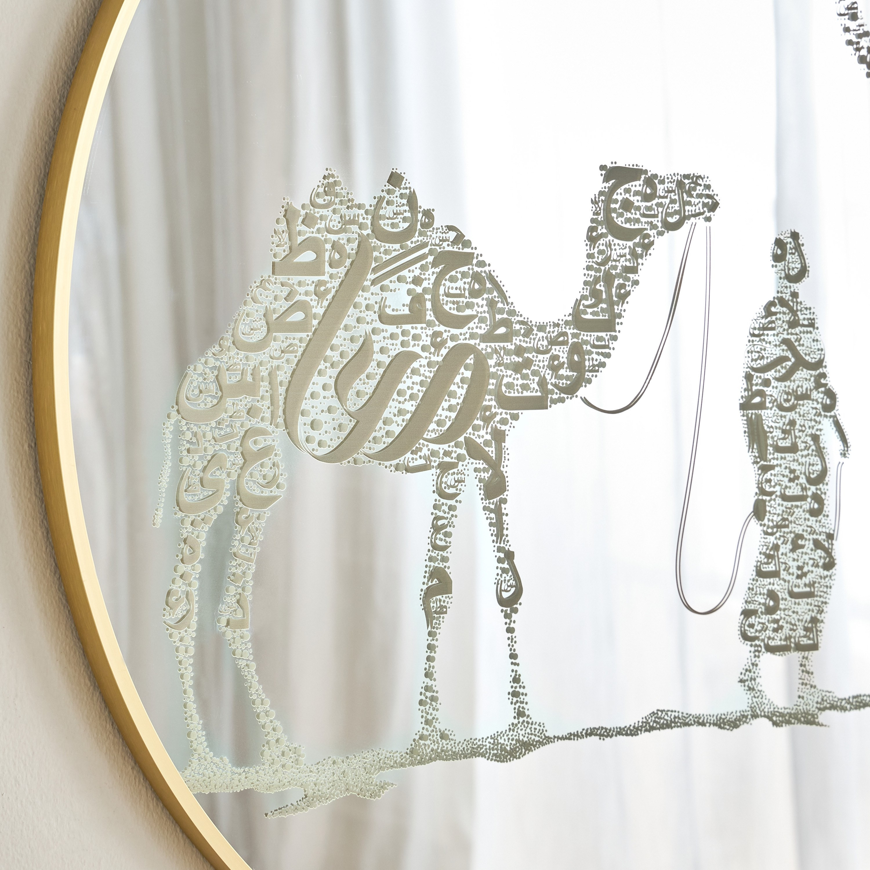 Sakina Mirrored Wall Decor - 80 cm-household-walldecorandmirrors-wallaccents-image-2