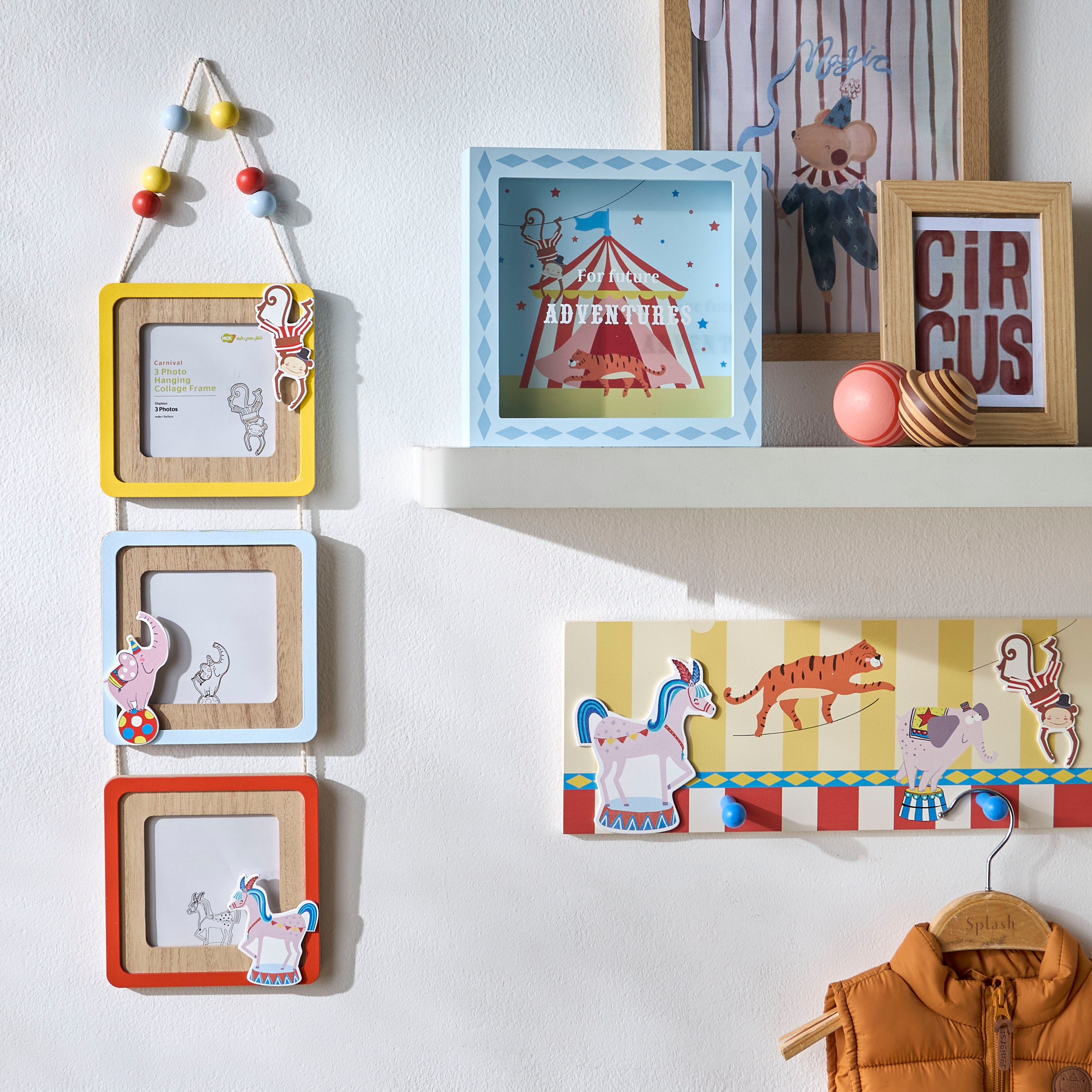 إطار صور - كرنفال - 15x15 سم-babyandkids-decorandlighting-decor-photoframes-image-3