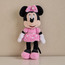 دمية ميني ماوس ناعمة من ديزني - 31 سم-toys-plushsofttoys-cartooncharacters-image-3