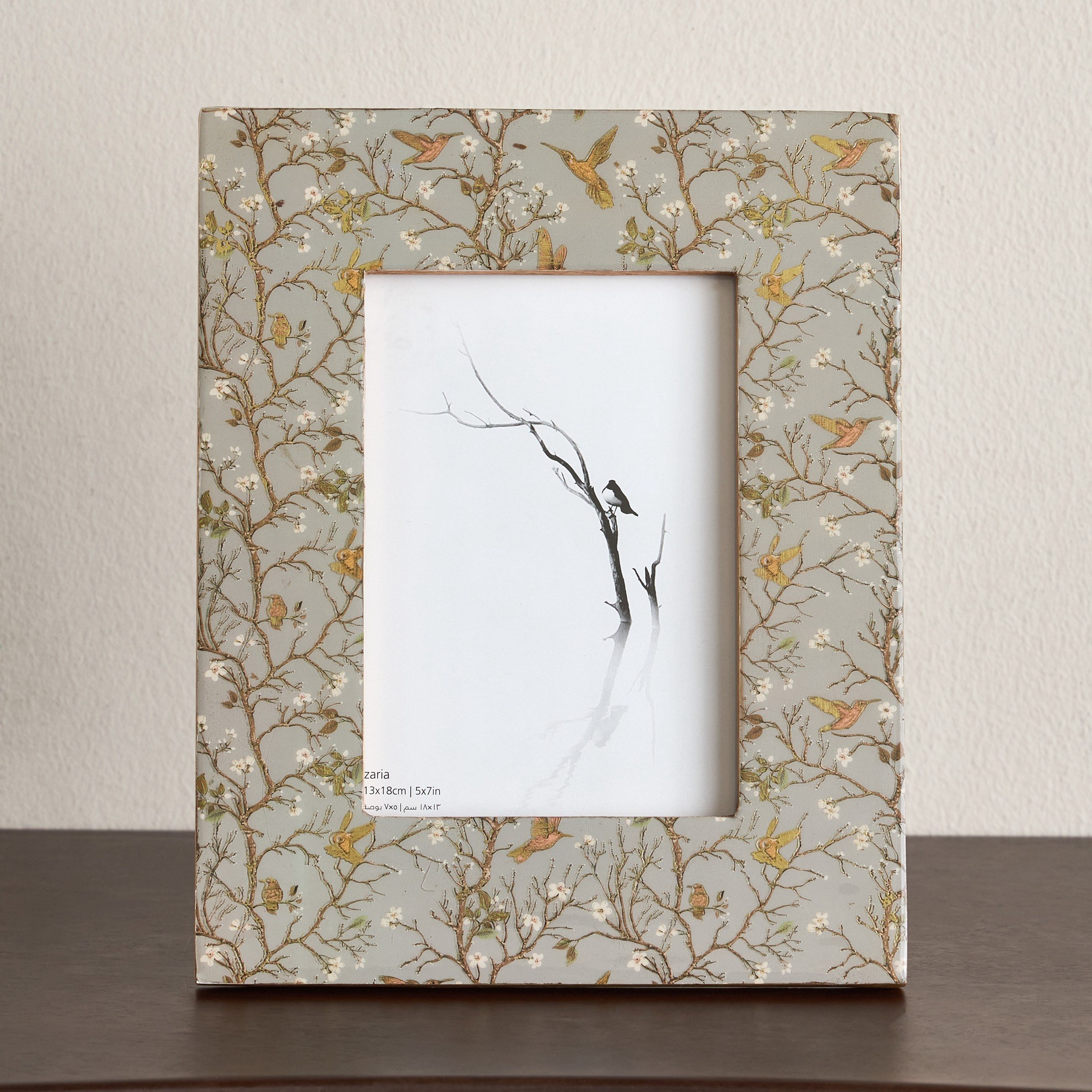 Zaria Photo Frame - 17x12 cm-household-walldecorandmirrors-photoframes-image-1
