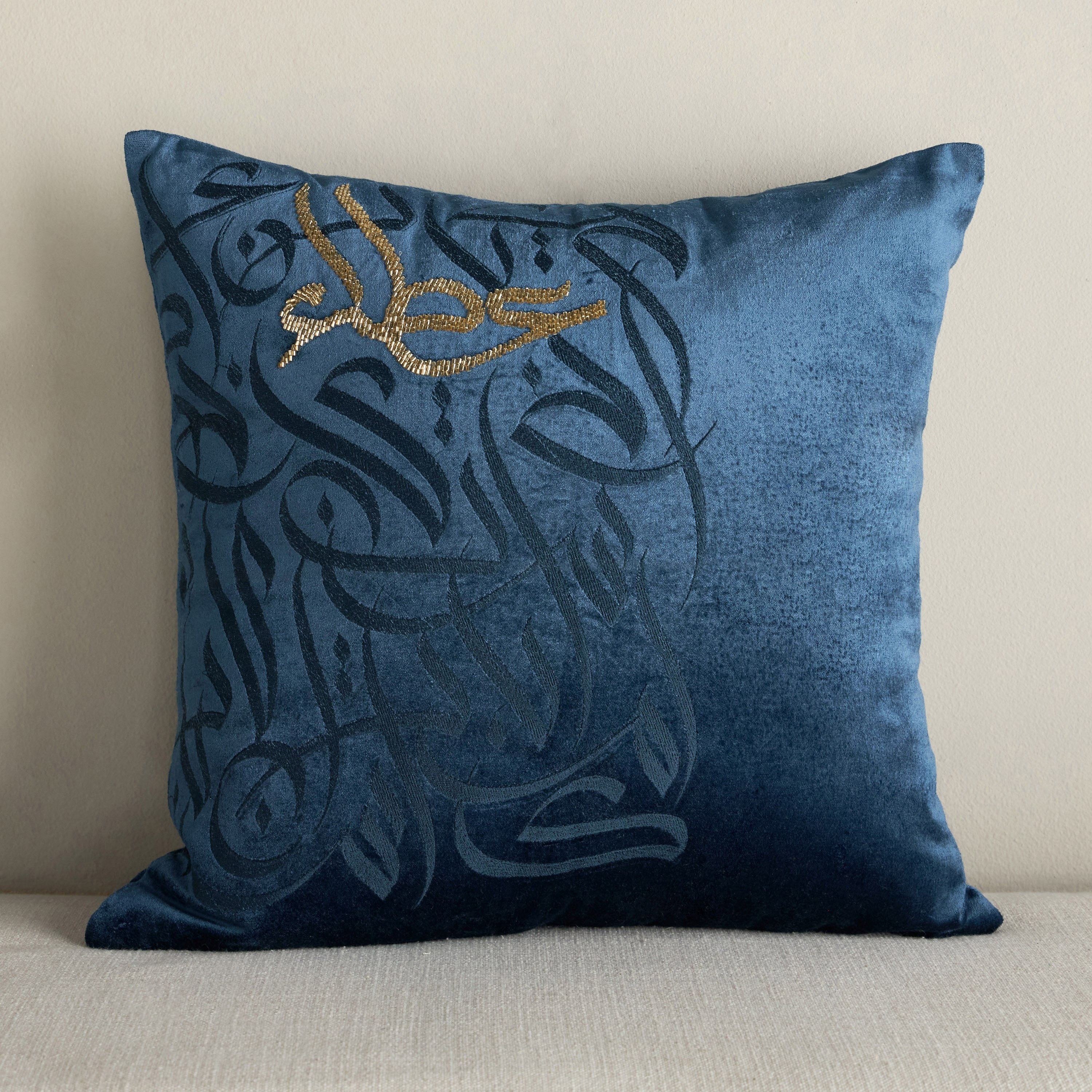 Diaa Allam-Ehsan Embroidered Filled Cushion - 45x45 cm-household-cushionsandthrows-filledcushions-decorativecushions-image-1