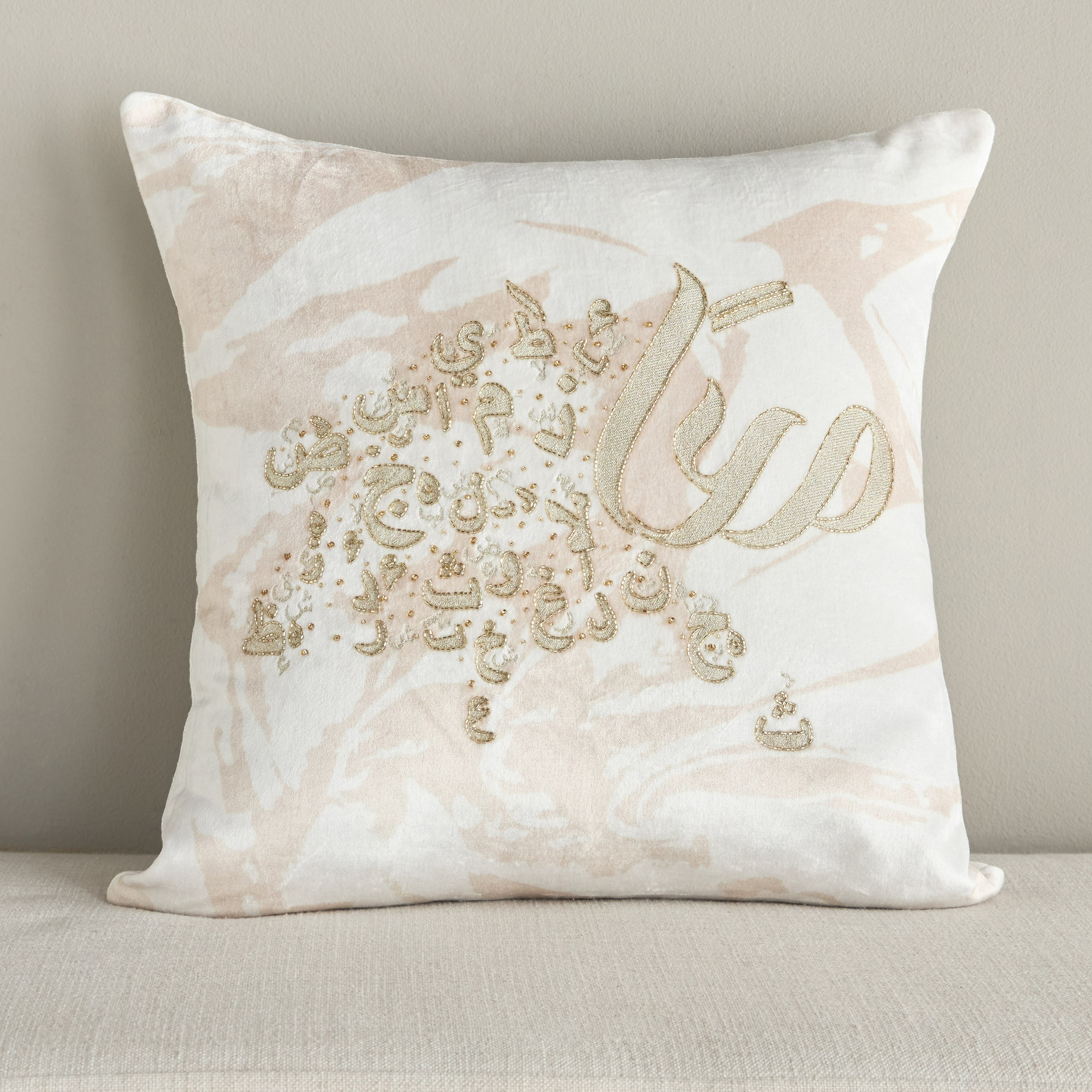Badawi Sunwashed Camel Filled Cushion - 45x45 cm-household-cushionsandthrows-filledcushions-decorativecushions-image-1