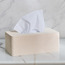 Ruffle Tissue Holder-binpromo_KSA_Alrajhi_17062026-image-1