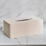 Ruffle Tissue Holder-binpromo_KSA_Alrajhi_17062026-image-2