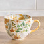 مج خزف صيني - كاتي - 450 مل-household-dining-teaandcoffee-mugsandcups-image-3