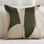 Verto Woven Cushion Cover - 50x50 cm-household-cushionsandthrows-cushioncovers-image-1