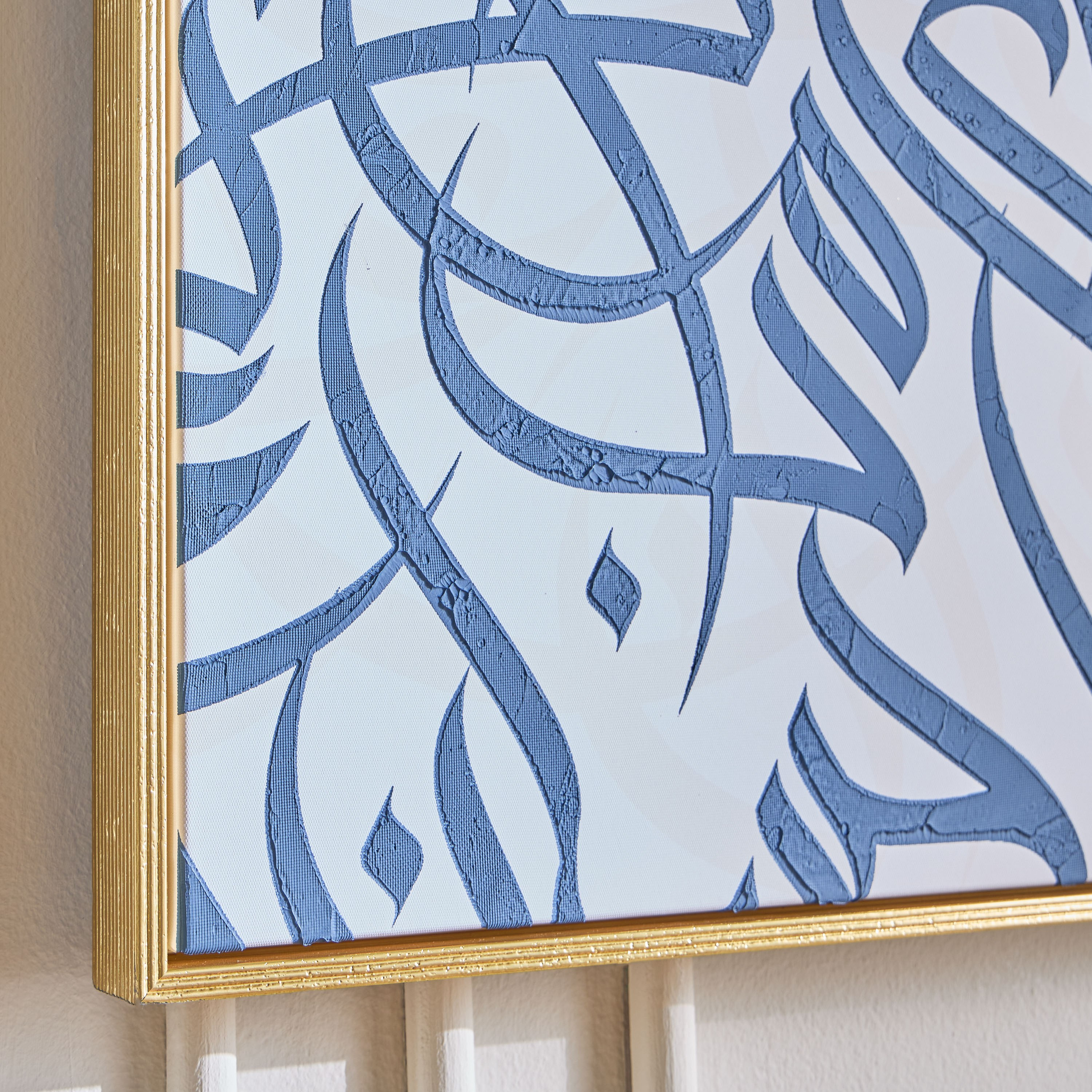 Diaa Allam-Ehsan Lulwa Framed Canvas Wall Art - 100x100 cm-household-walldecorandmirrors-wallart-image-2