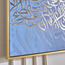 Diaa Allam-Ehsan Kawthar Framed Canvas Wall Art - 80x120 cm-household-walldecorandmirrors-wallart-image-2