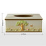 علبة مناديل - إيفي-babyandkids-bathandstorage-bath-bathroomaccessories-image-1