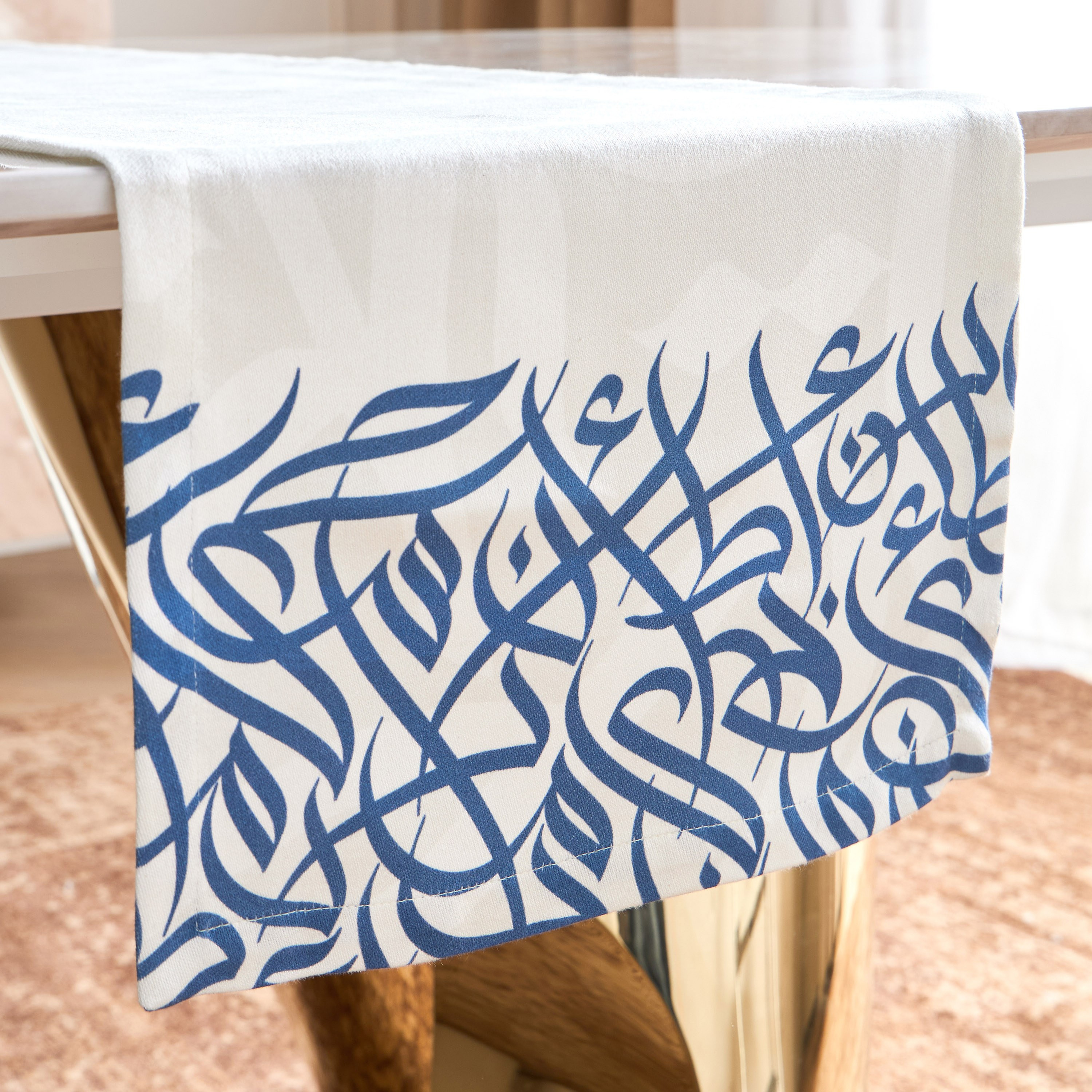 Diaa Allam-Ehsan Table Runner - 33x180 cm-household-dining-tablelinen-runnersandtablecovers-image-3