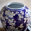 مزهرية بورسلان بتصميم شينوازري ساكورا - أورينتال - 44 سم-household-decor-vasesandbowls-image-2