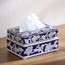 صندوق مناديل بورسلان - ساكورا شينوازري من أورينتال-household-decor-boxesandtrays-image-4