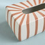 غطاء علبة مناديل - سيفيا-PROMO_HC_SA_TESTBINPROMO_080926-image-2