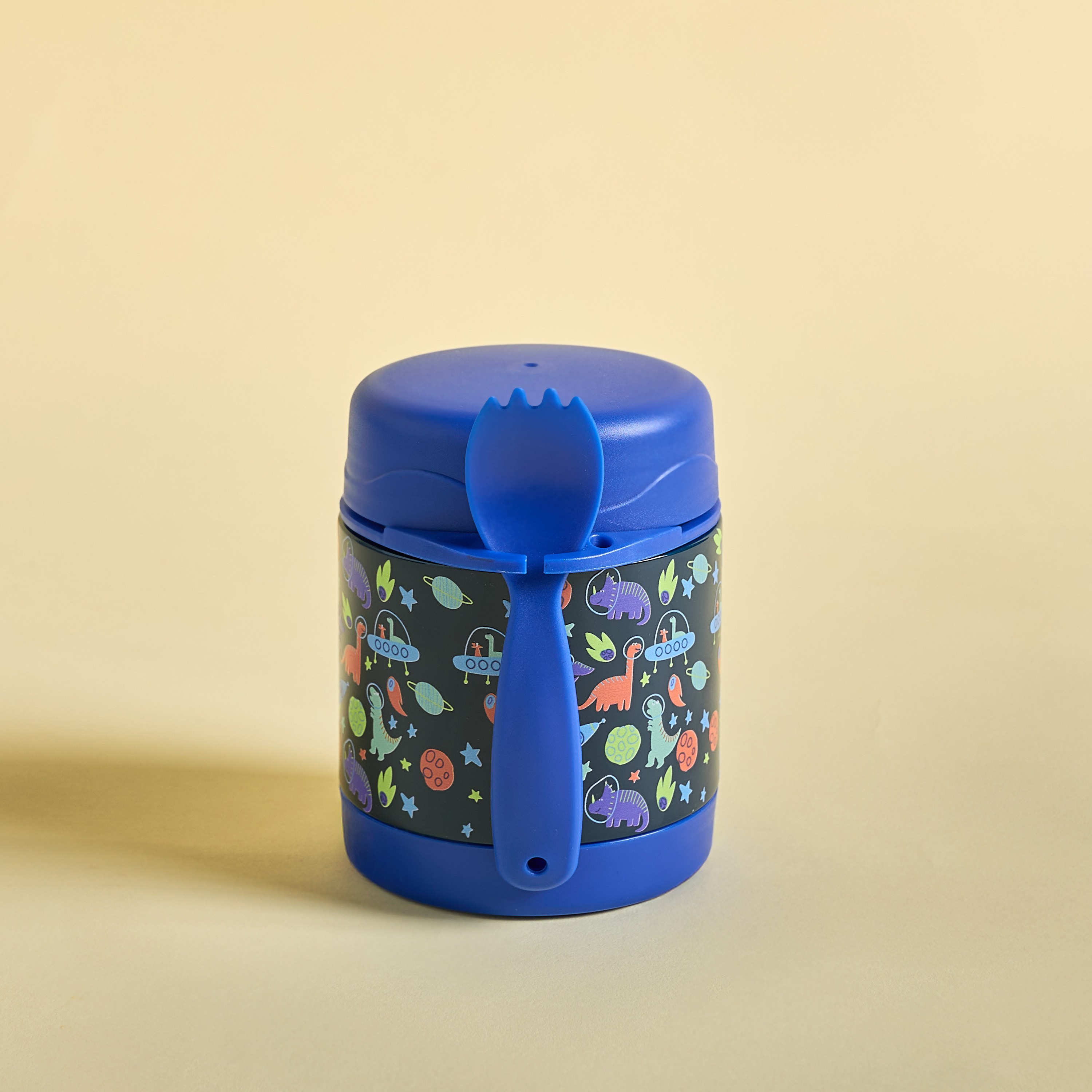 Atlas Stainless Steel Food Jar