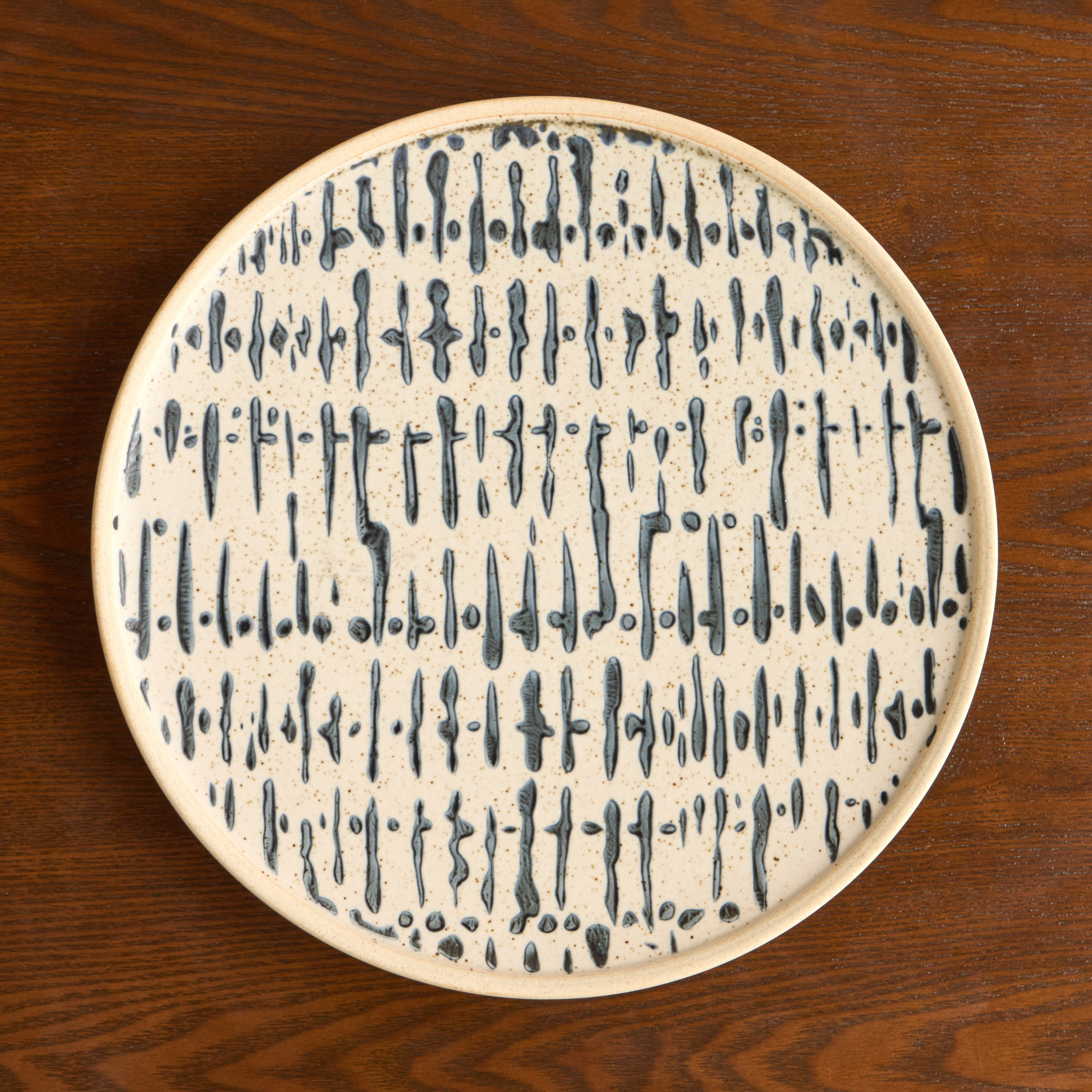Tierra Moderne Porcelain Serving Plate - 26 cm