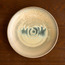 صحن تقديم بورسلان - تيروزو - 22 سم-PROMO_HC_SA_TESTBINPROMO_080926-image-3