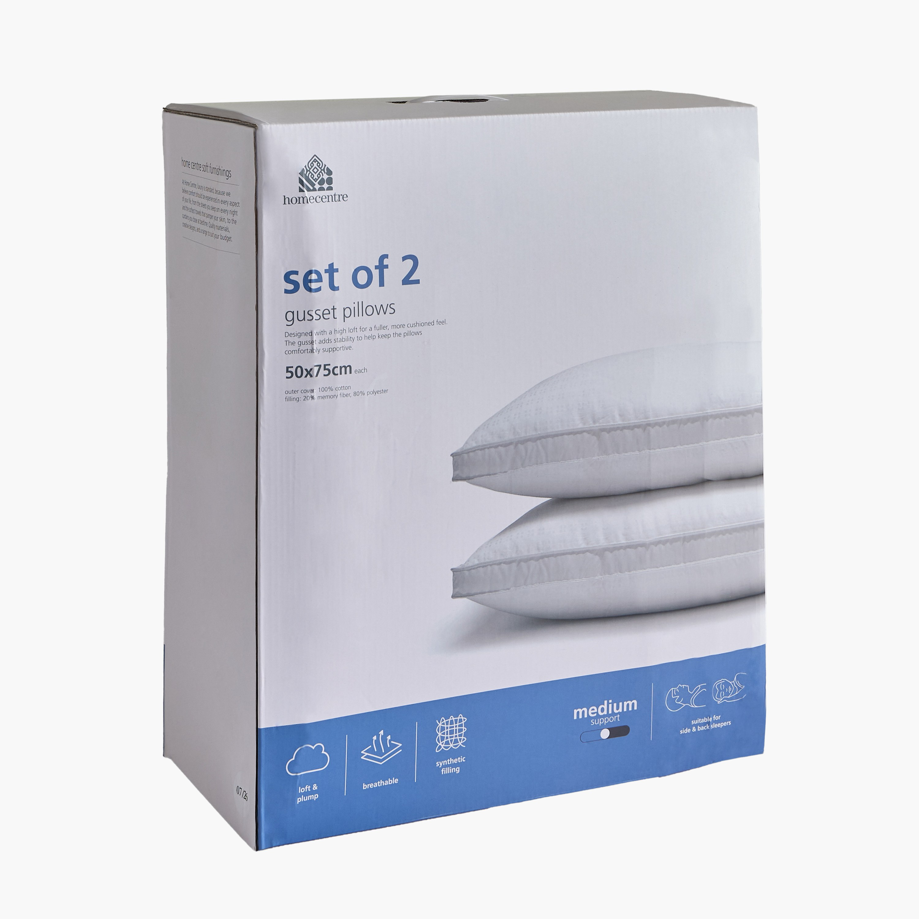 طقم وسائد من قطعتين - سويس دوت - 50x75 سم-household-bedding-pillows-image-4