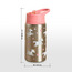قارورة مياه بجدار مزدوج وتصميم يونيكورن - برينا - 500 مل-babyandkids-schoolessentials-waterbottles-image-1