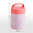 جرة طعام بتصميم يونيكورن - برينا - 360 مل-kids-schoolessentials-lunchboxes-image-1
