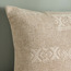 وسادة محشوة مطرزة - تيرا - 40x65 سم-household-cushionsandthrows-filledcushions-decorativecushions-image-3