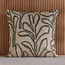 Natura Embroidered Cushion Cover - 50x50 cm-household-cushionsandthrows-cushioncovers-image-1