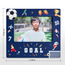 Lenny Photo Frame - 20x18 cm-kids-decorandlighting-decor-photoframes-image-5