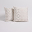 طقم وسائد محشوة مطرزة من قطعتين - إيزيل - 48x48 سم-household-cushionsandthrows-filledcushions-decorativecushions-image-3
