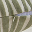 غطاء وسادة جاكار - عناية - 50×50 سم-household-cushionsandthrows-cushioncovers-image-2