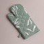 قفاز فرن - جلوريا-binpromo_KSA_SNB_15092026-image-3