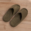 Velour Indoor Slipper - L-XL-household-bathandlaundry-bathlinen-bathrobesandslippers-slippers-image-5
