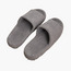 شبشب منزلي - هومفي - لارج - إكس لارج-household-bathandlaundry-bathlinen-bathrobesandslippers-slippers-image-1