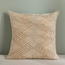 غطاء وسادة مطرَّز - ويلو-household-cushionsandthrows-cushioncovers-image-4