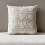 وسادة محشوة مطرزة - كاميليا - 50x50 سم-household-cushionsandthrows-filledcushions-decorativecushions-image-4