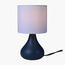 Corinth Ceramic Table Lamp - 25 cm-household-lighting-tableanddesklamps-image-4