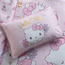 طقم غطاء لحاف فردي قطن عدد 220 خيط قطعتين بتصميم هيلو كيتي زهري - 135x200 سم-kids-beddingandwindows-bedding-duvetcovers-image-3