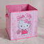 صندوق تخزين بتصميم هالو كيتي-babyandkids-bathandstorage-storage-plasticstorage-image-5