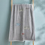 Nexplay Embroidered Bath Towel - 70x140 cm-binpromo_KSA_SNB_15092026-image-1