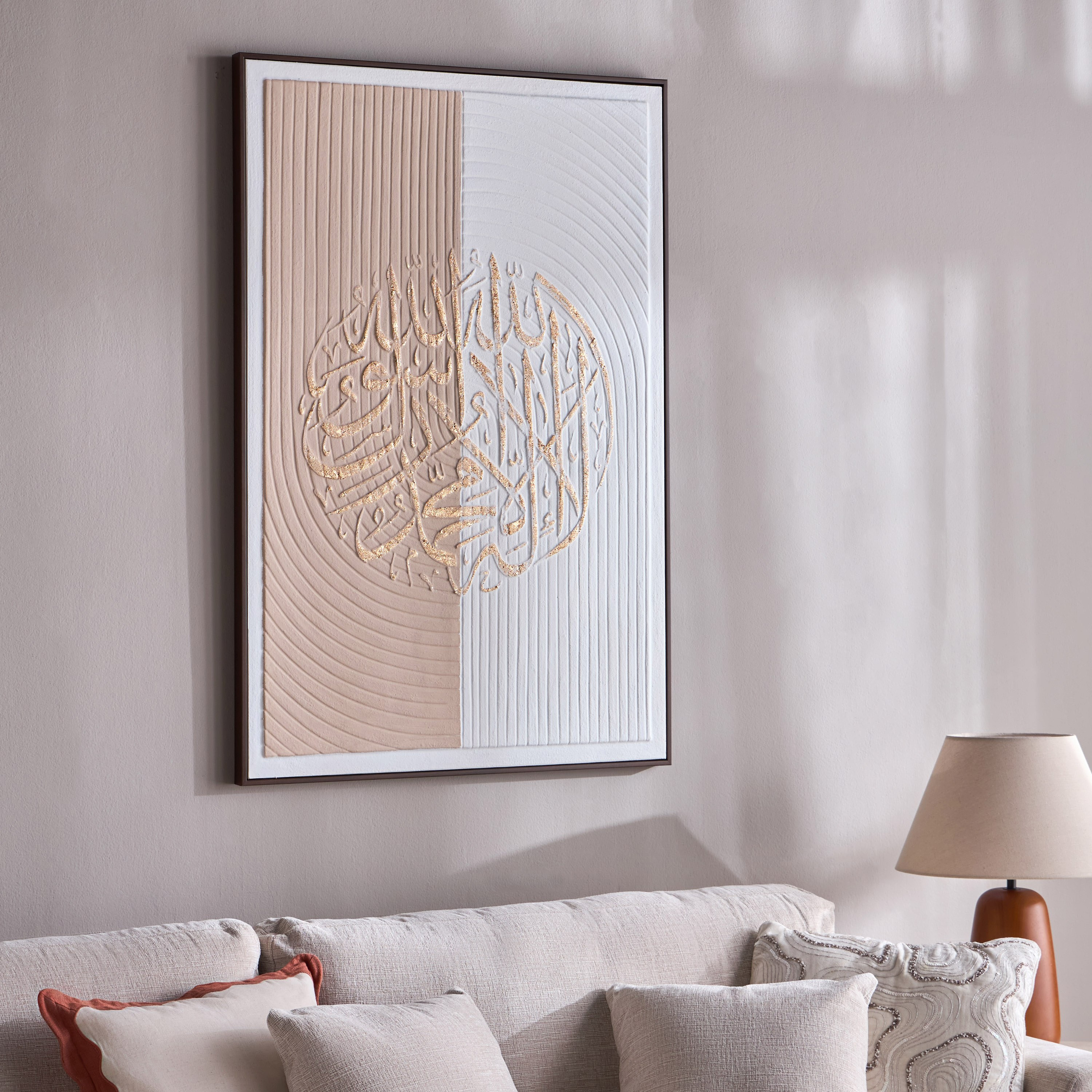 لوحة جدارية زيتية كانفاس مؤطرة شهادة التوحيد - 80x120 سم-household-walldecorandmirrors-wallart-image-3