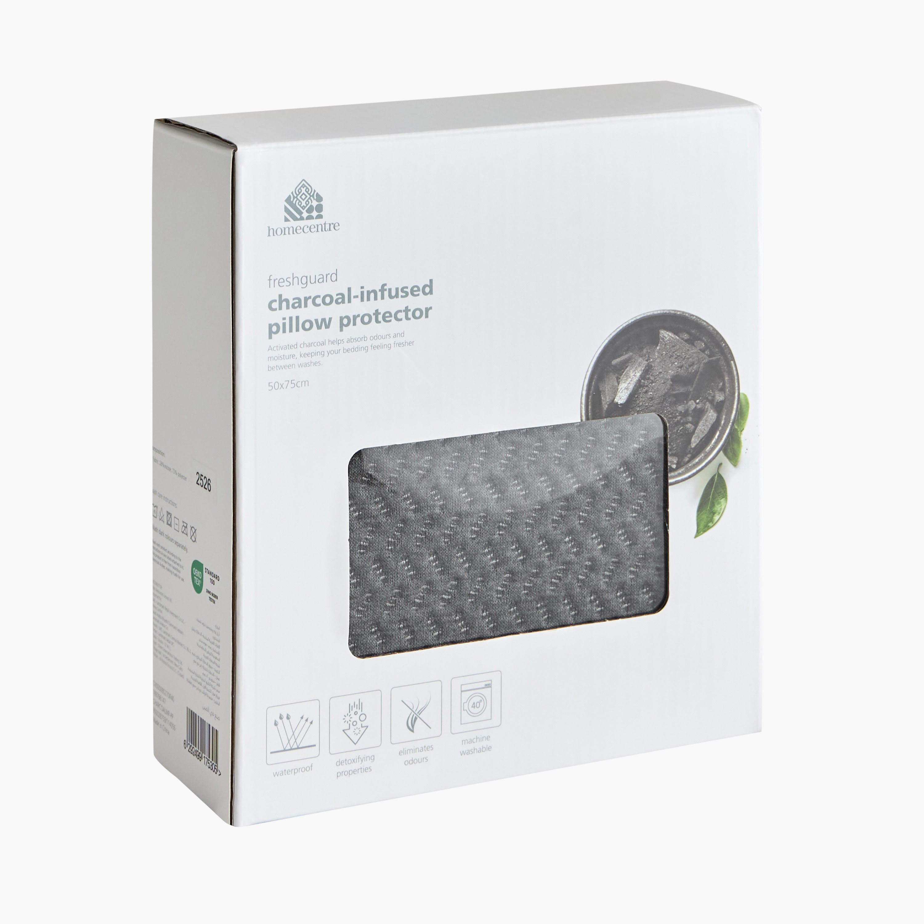 واقي وسادة فريش جارد - 50×75 سم-household-bedding-mattresstoppersandprotectors-pillowprotectors-image-6
