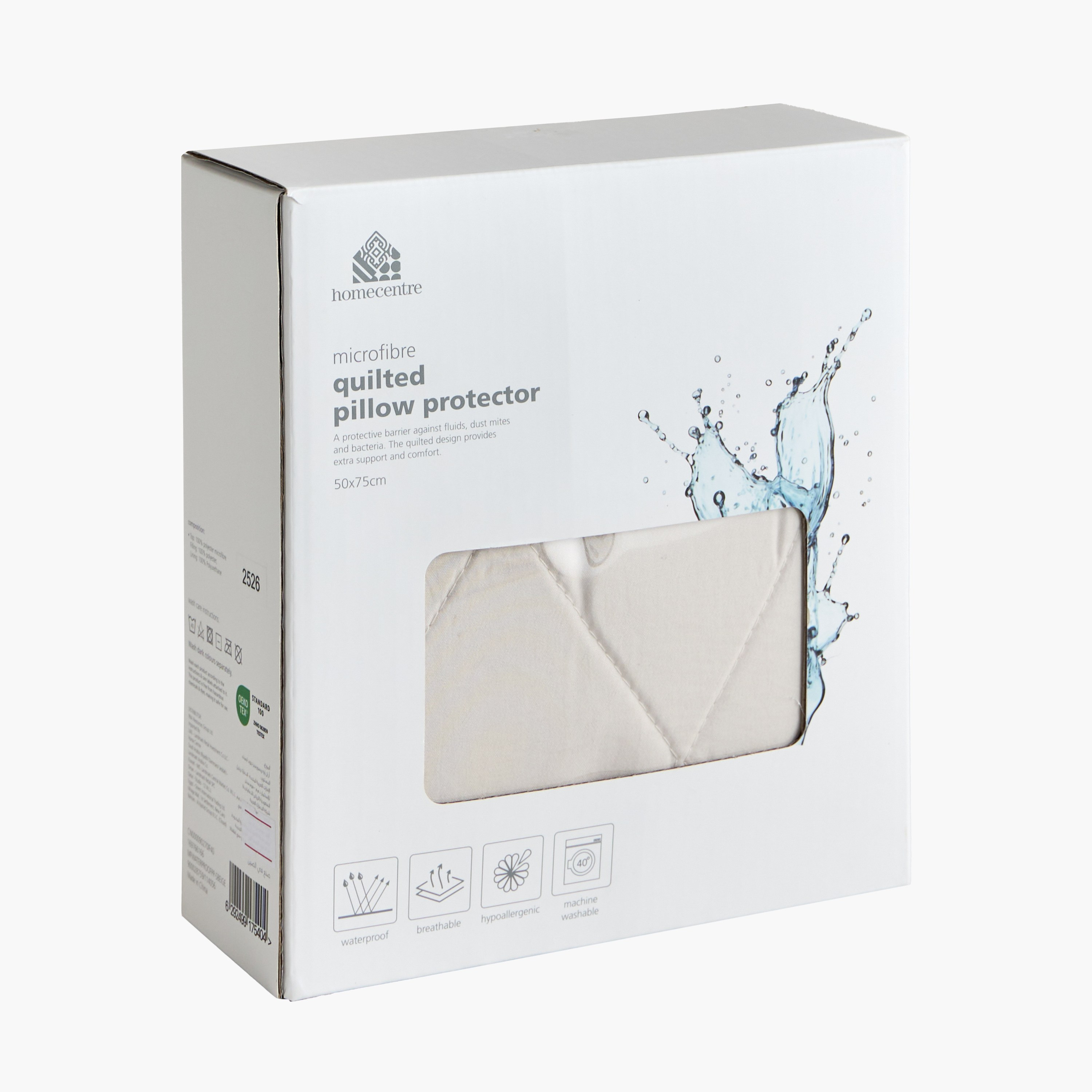 واقي وسادة قياسي مقاوم للماء من الألياف الدقيقة - 50x75 سم-household-bedding-mattresstoppersandprotectors-pillowprotectors-image-5