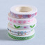 Washi Tape - Set of 5-babyandkids-schoolessentials-stationery-image-1