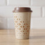 كوب سيراميك للسفر - مدار - 330 مل-household-dining-teaandcoffee-travelmugsandsippers-image-3