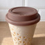 كوب سيراميك للسفر - مدار - 330 مل-household-dining-teaandcoffee-travelmugsandsippers-image-2