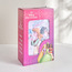 Disney Princess 5-Piece Trolley Backpack Set with Lunch Bag and Water Bottle - 33x18x52 cm-babyandkids-schoolessentials-schoolbags-image-8